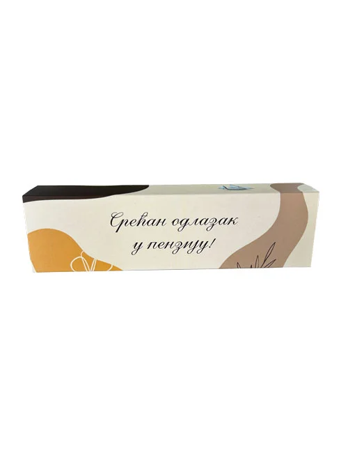 Parker omot - Srećan odlazak u penziju